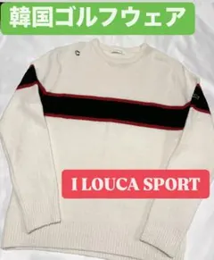韓国ゴルフウェア I LOUCA SPORT セーター