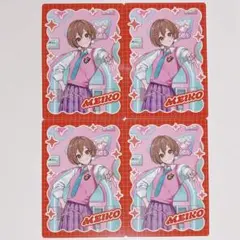 プロセカ メロパレ MEIKO トレーディングカード トレカ