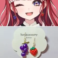 Item thumbnail for item b0c8e231-29c4-4d18-acac-1b555bf5d266