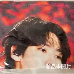 山中柔太朗M!LK HERO あえての Kiss Plan ブランケット - メルカリ