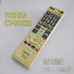 Item thumbnail for item 7d3954cd-f31d-4948-a41d-74de57e91f99