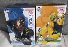 一番くじ【ジョジョの奇妙な冒険】A賞C賞