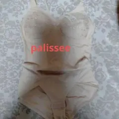 Item thumbnail for item 418468df-aca8-4647-93e0-9dfec714d422