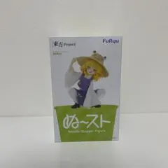 東方project 洩矢諏訪子 ぬーどるストッパー フィギュア ぬースト 東方