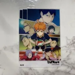 ハイキュー クリアカード