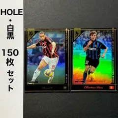 2026年最新】WCCF ヴィエリの人気アイテム - メルカリ
