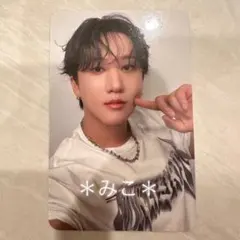 StrayKids SOUNDWAVE　JAPAN KARMA チャンビン　⑦