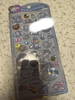 Item thumbnail for item f1f810bf-0d11-4576-8ef7-8dc17ed7b680