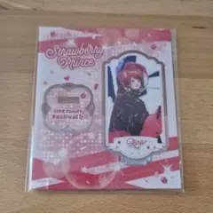 すとぷり　ふぁみくじ　莉犬　B賞実写アクリルスタンド