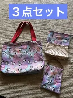 スヌーピー３点セット