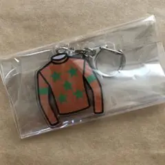 浦和競馬　室陽一朗 ジョッキー　キーホルダー
