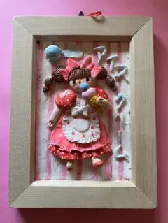 Item thumbnail for item 34633620-ad22-4693-86c3-bfa4de9e8bbe