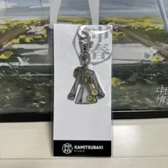 Item thumbnail for item c63a4cdd-0740-4364-8b11-4437f952d6ea