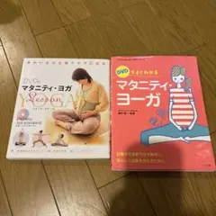 Item thumbnail for item 4939972d-fbe6-42b5-b0c4-f52816d4b656