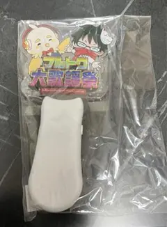 Item thumbnail for item a2666a9c-d406-44b8-81ff-39c9d42155cc