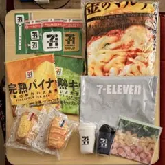 Happyくじ ハッピーくじ セブンイレブン 13点セット