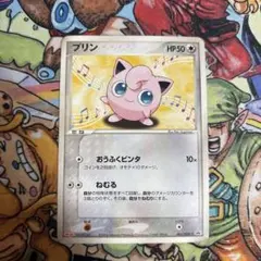 2026年最新】Pokemon Card Game カード名：プリン ポケモンカード