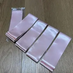 サッシュベルト240㎝【5本セット】