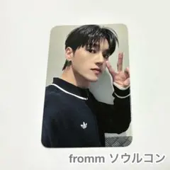 ATEEZ ウヨン fromm ソウルコン ライブビューイング トレカ