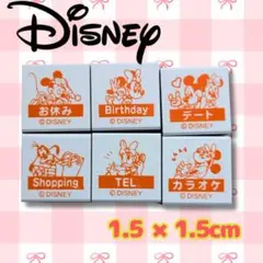 【希少・レトロ】ディズニー ミニスタンプ 6点 ハンコセット 手帳 スケジュール