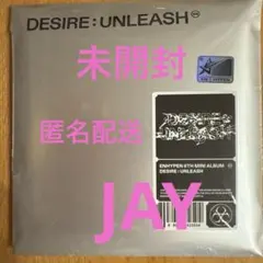ENHYPEN desire unleash 未開封 engene JAY