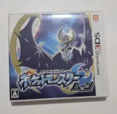 新品未開封 3DS ポケットモンスター ムーン 40個セット 【2224