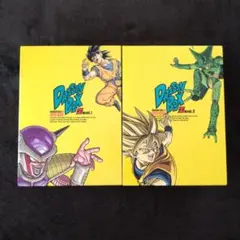2026年最新】ドラゴンボールZ DVD-BOXの人気アイテム - メルカリ