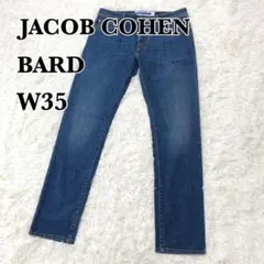 美品】JACOB COHEN デニムパンツ 29 ライトブルー イタリア製 - メルカリ