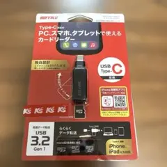 BUFFALO USB Type-C カードリーダー BSCRM100U3CBK