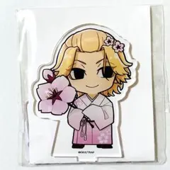 東京リベンジャーズ プリンセスカフェ 桜和服 アクリルスタンド 佐野