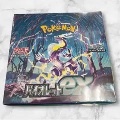 Item thumbnail for item 9a4418a1-9c35-413e-a419-0c8be3ffe430