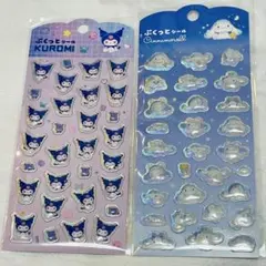 即日発送【新品未使用】ぷくっとシール　シナモンロール & クロミ2枚セット・公式