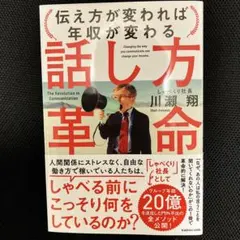 Item thumbnail for item b6f7a61a-d30f-4eb9-91d6-94fd492f0238