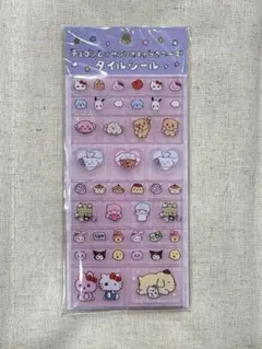 チェゴシム × サンリオキャラクターズ タイルシール