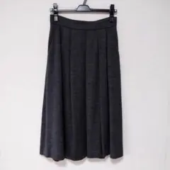 フレディ&グロスター　ロングフレアスカートのサムネイル