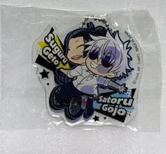 呪術廻戦 ぴた!でふぉめ アクリルキーホルダー 五条悟 夏油傑 新品未開封