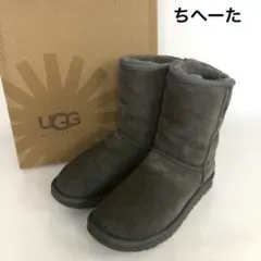 UGG アグ Classic Short II ムートン ブーツ グレー 23