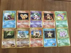 ポケモンカード 旧裏面 まとめ売り 24枚セット17 - メルカリ