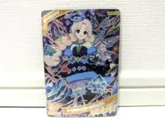 こな様 リクエスト 5点 まとめ商品