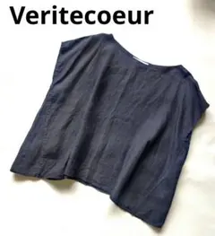 Veritecoeur リネン100% バックボタンブラウス 黒 ヴェリテクール