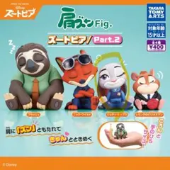 Item thumbnail for item f421c79e-e059-4435-a02b-6df6654d850d