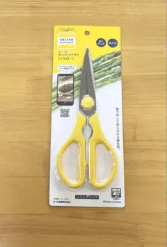 Item thumbnail for item f411328e-7a13-455b-a0e8-4449e7904825