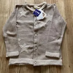 Item thumbnail for item a73f7de4-555e-44c0-8ccc-e9341183e9c4