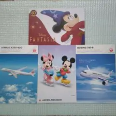 2026年最新】日本航空 絵葉書の人気アイテム - メルカリ