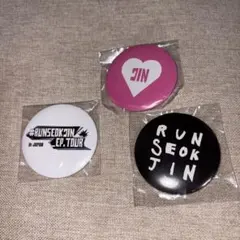 BTS JIN RUNSEOKJIN カプセルトイ 缶バッジ 3点