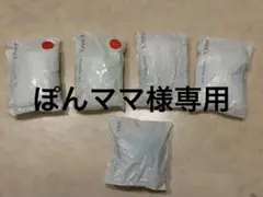 FANCLファンケル泡立てネット等5個セットのサムネイル