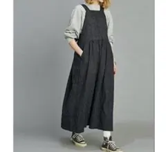 Item thumbnail for item 08e774bd-35bb-4f37-a9ef-b20c742827f2