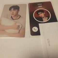 ateez サン　トレカ