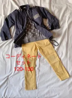 【期間限定】まとめ売りクーポン対応　コーディネート3点セット　120-130