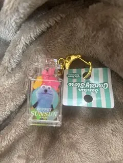 パペットスンスン　CandyStore ゼリービーンズキーホルダー　スンスン